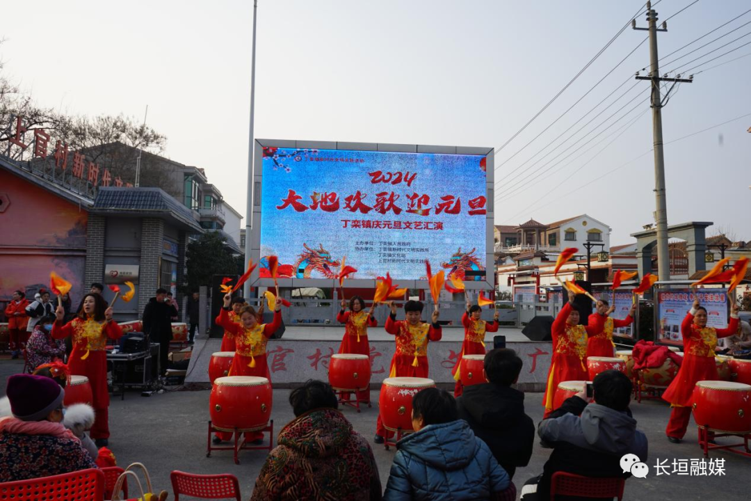 微信图片_20231229212540.png 微信图片_20231229212540.png