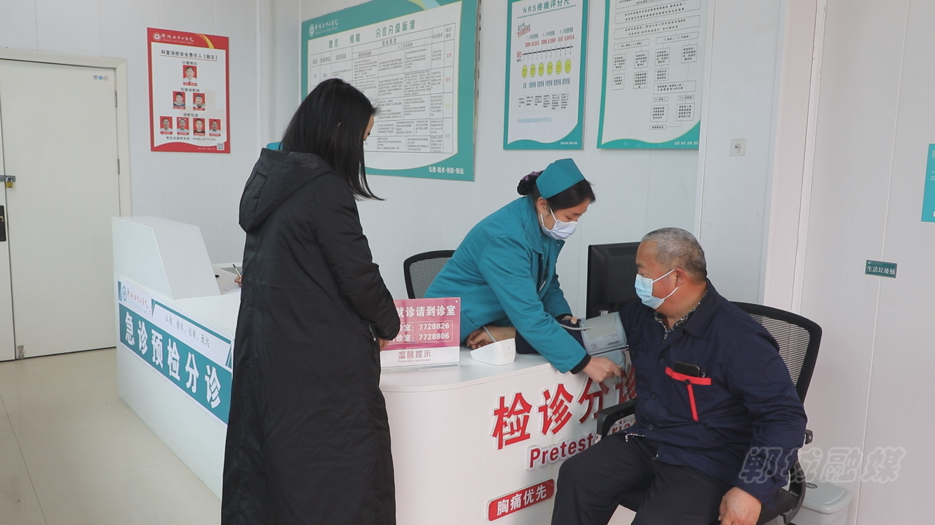 微信图片_20240210195142.bmp 微信图片_20240210195142.bmp