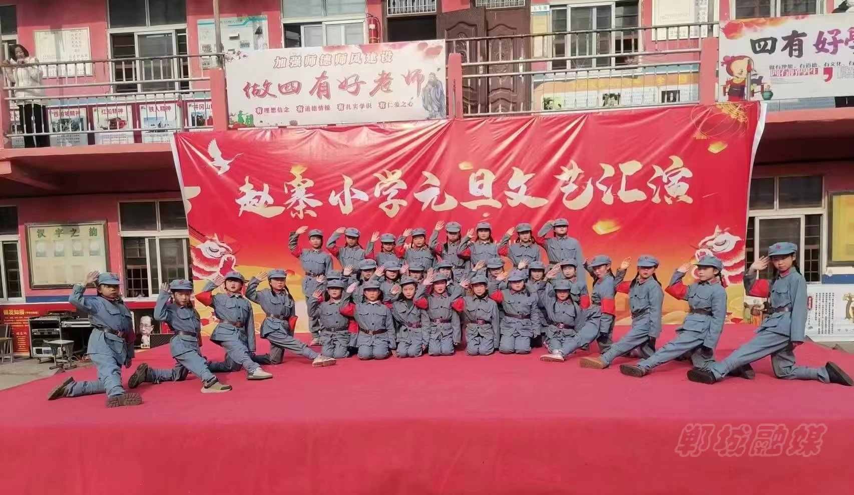 微信图片_20231230093654.jpg 微信图片_20231230093654.jpg