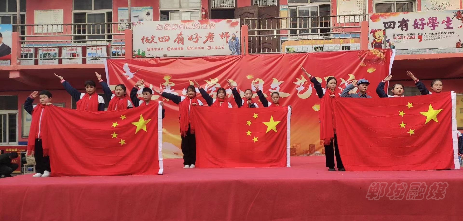 微信图片_20231230093424.jpg 微信图片_20231230093424.jpg