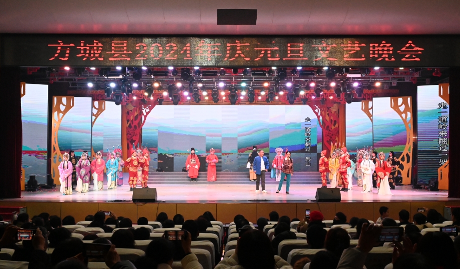 微信截图_20231229100244.png