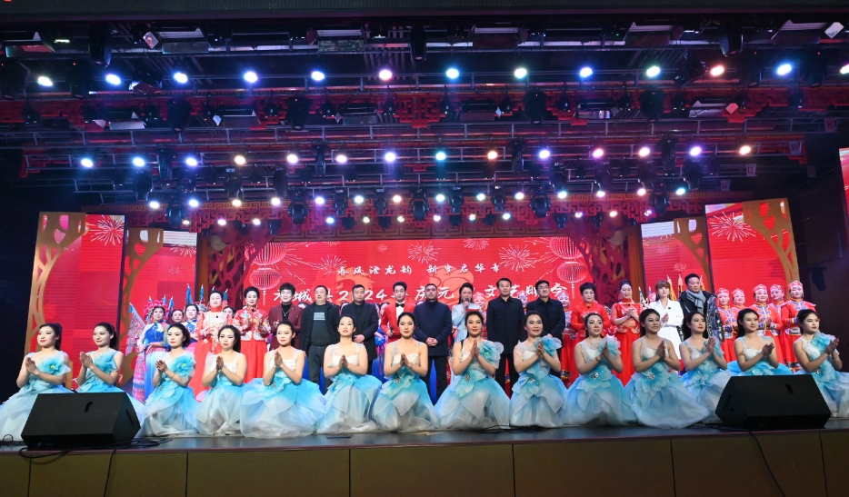 微信截图_20231229100304.png