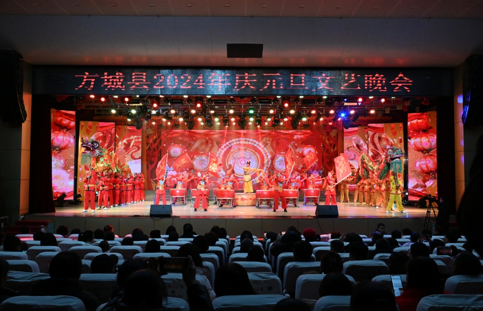微信截图_20231229100048.png