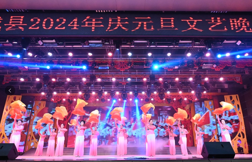 微信截图_20231229100128.png