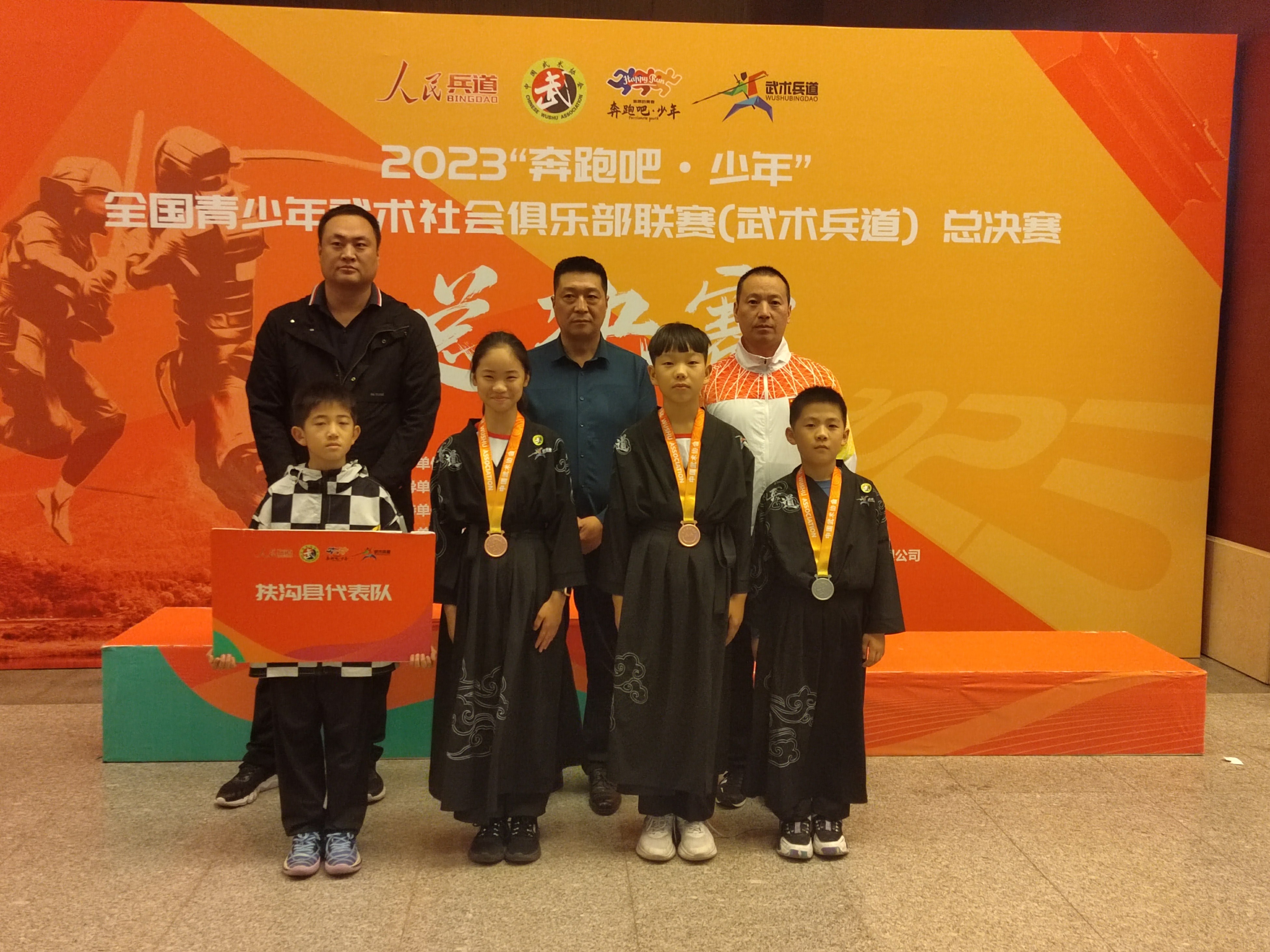 10.9太极拳7.jpg 10.9太极拳7.jpg
