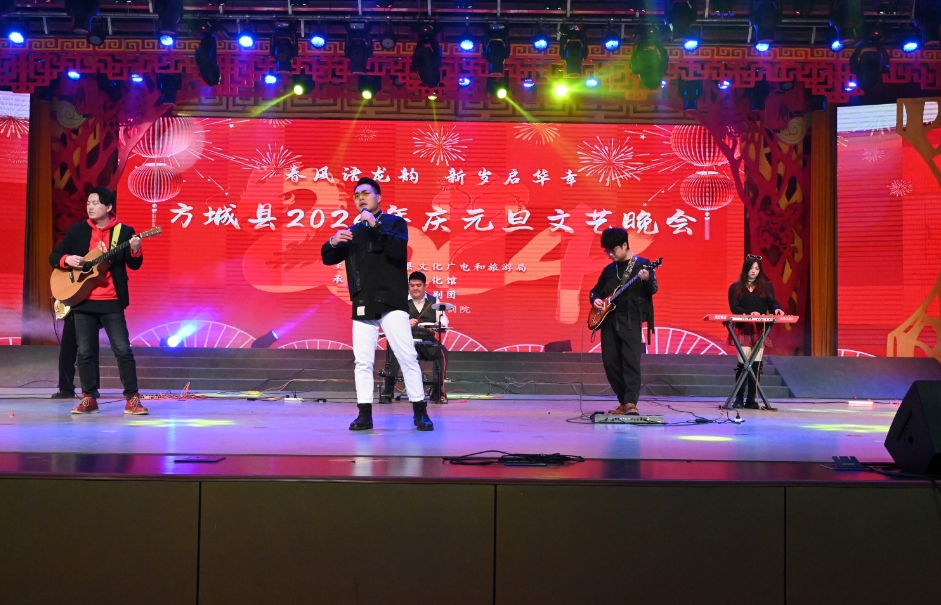 微信截图_20231229100113.png