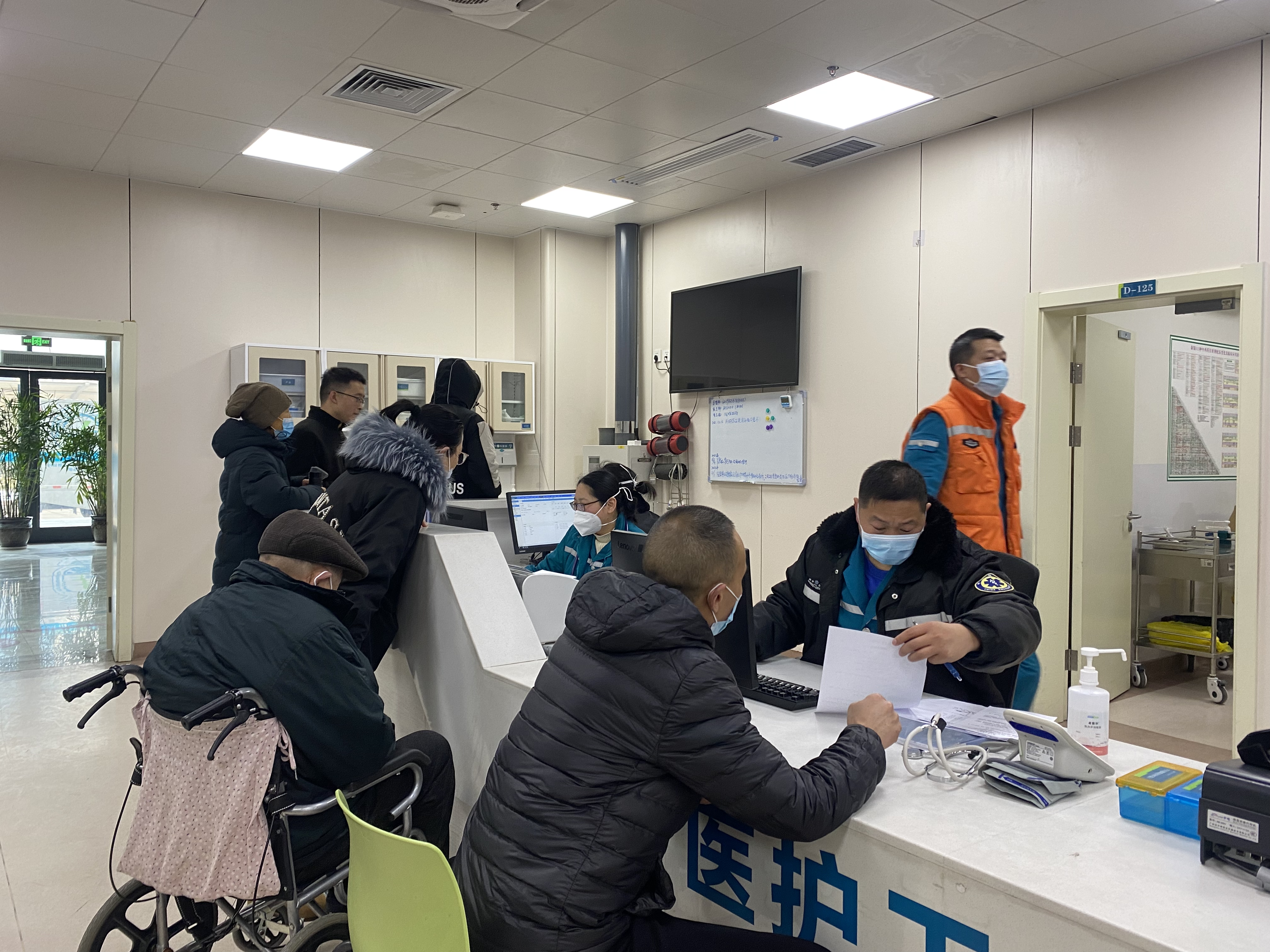 微信图片_20240210130404.jpg 微信图片_20240210130404.jpg