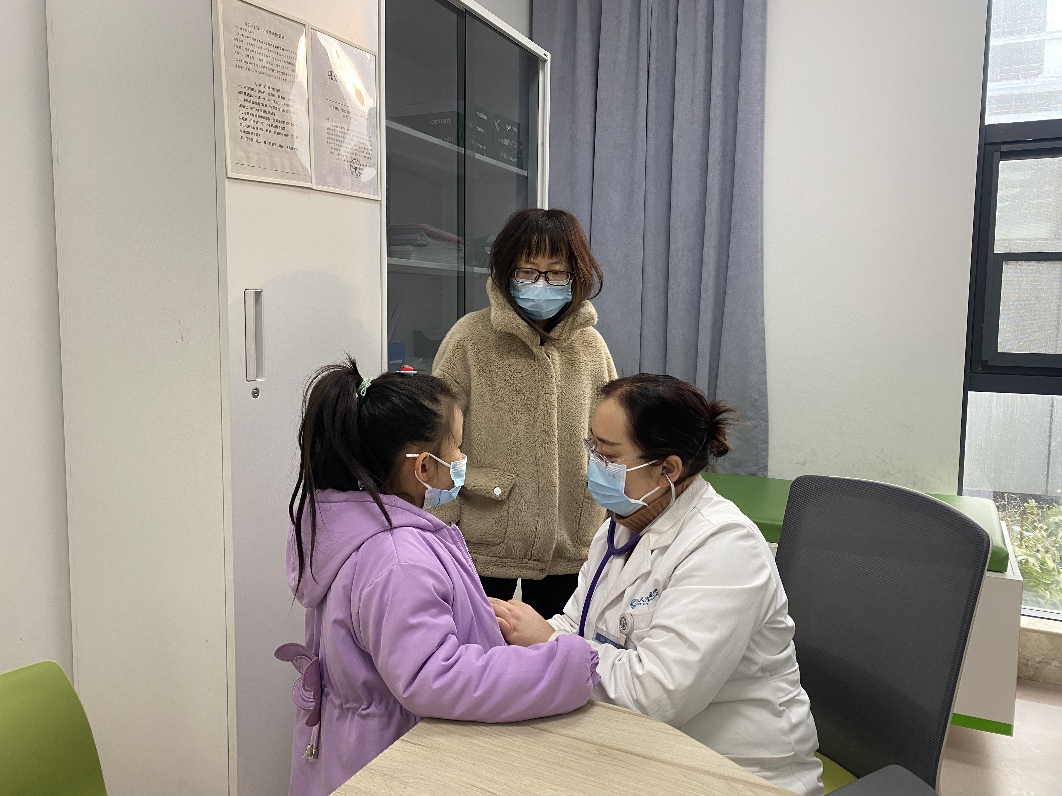 微信图片_20240210130418.jpg 微信图片_20240210130418.jpg
