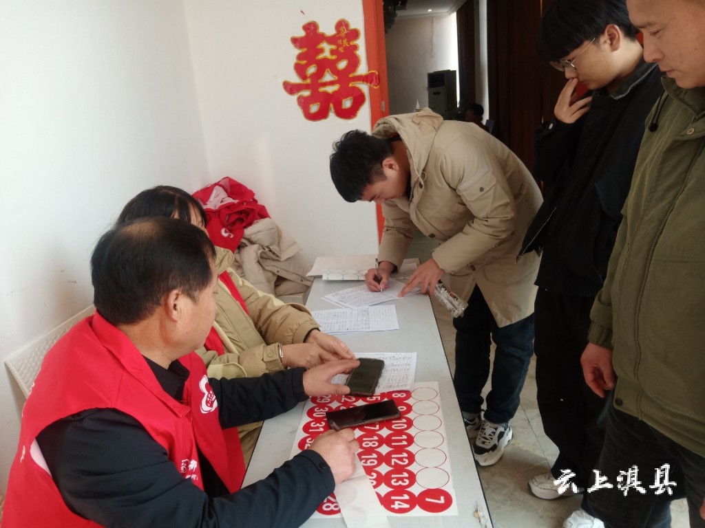 微信图片_20240210173237.jpg 微信图片_20240210173237.jpg