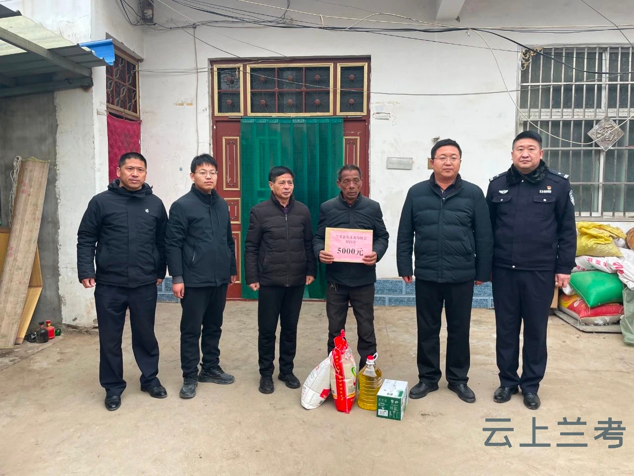 微信图片_20240204091326.jpg 微信图片_20240204091326.jpg