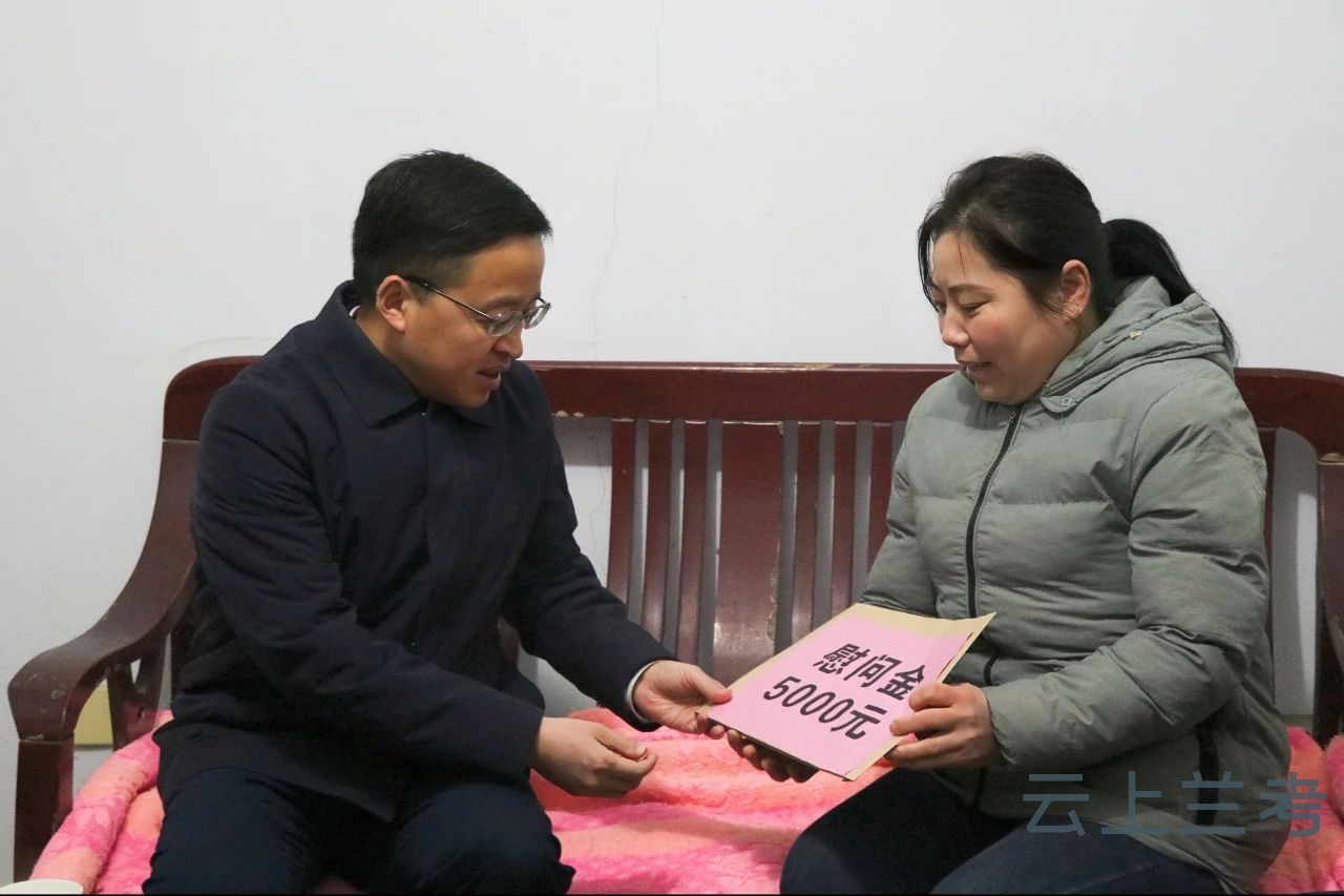 微信图片_20240204091317.jpg 微信图片_20240204091317.jpg
