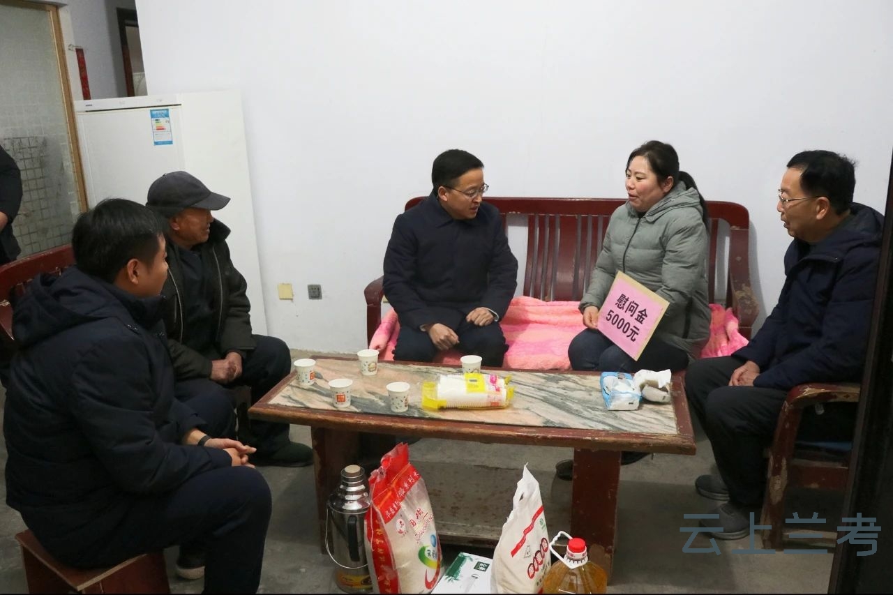 微信图片_20240204091322.jpg 微信图片_20240204091322.jpg