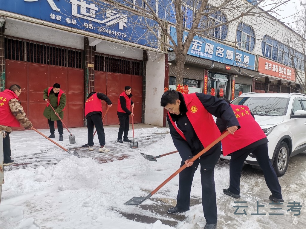 微信图片_20240205103526.jpg