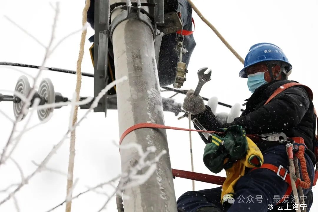 微信图片_20240211195210.jpg 微信图片_20240211195210.jpg