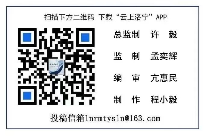 微信图片_20240211194725.jpg 微信图片_20240211194725.jpg