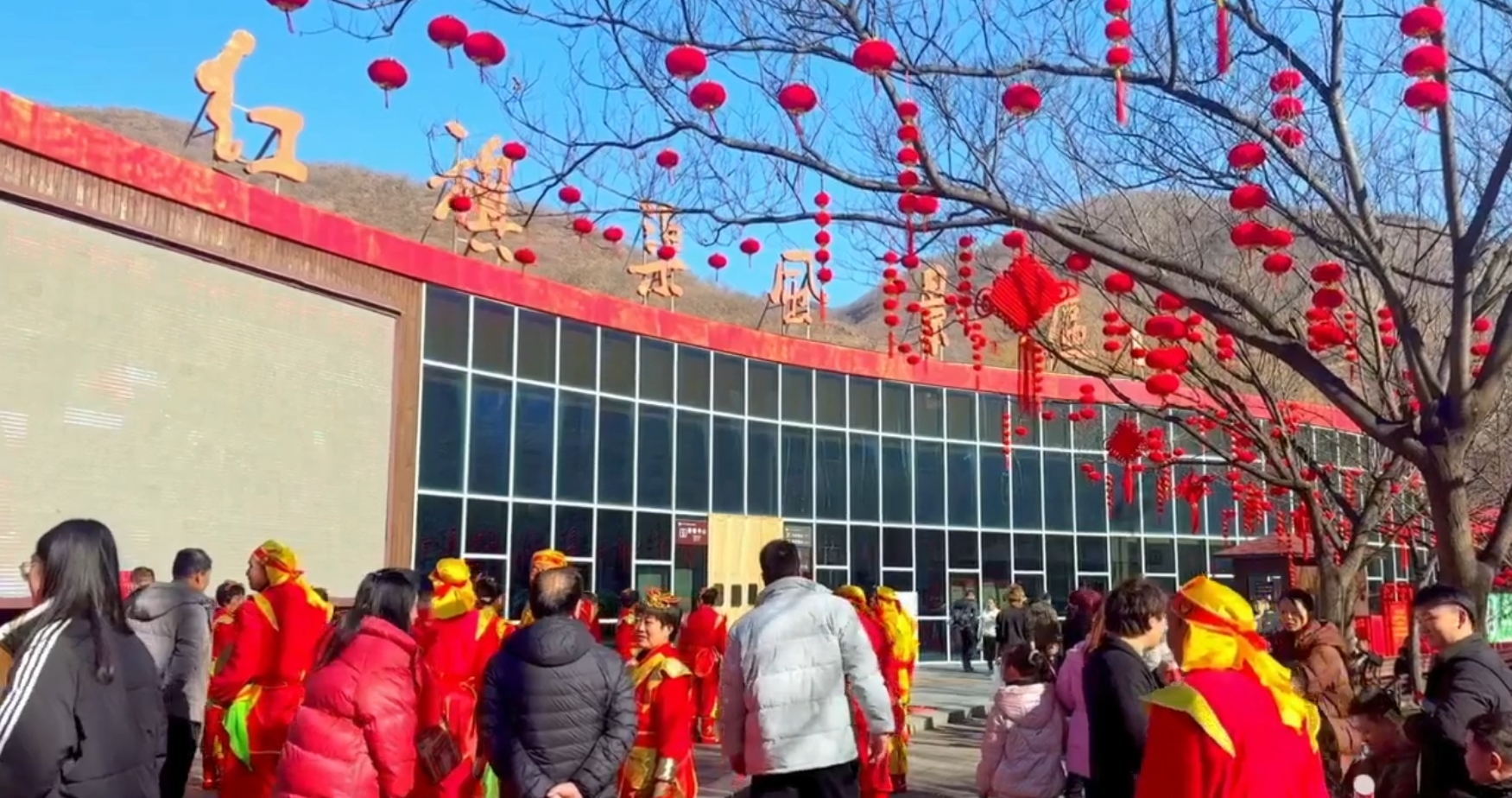 微信截图_20240213093502.png 微信截图_20240213093502.png