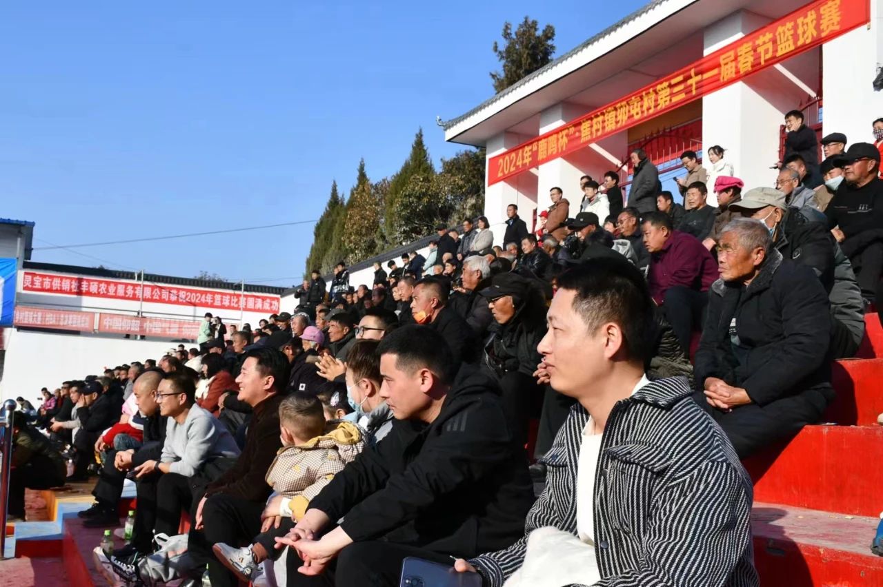 微信图片_20240213102659.jpg 微信图片_20240213102659.jpg