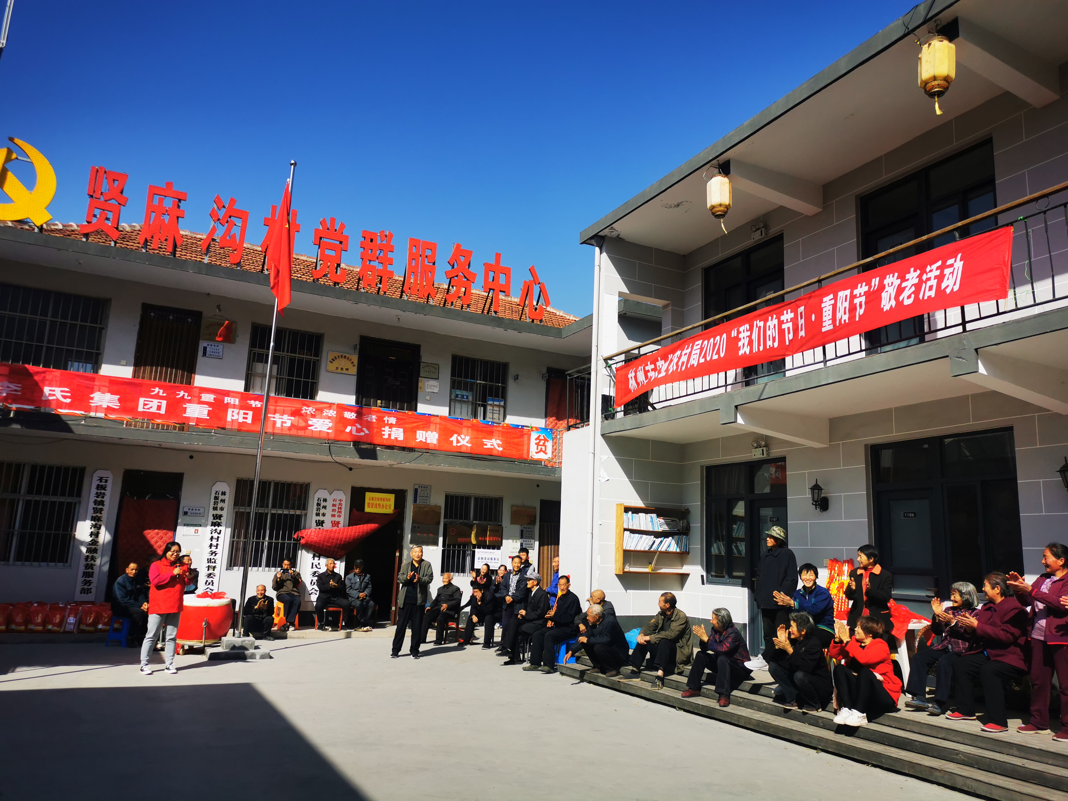 微信图片_202010241650005.jpg 微信图片_202010241650005.jpg