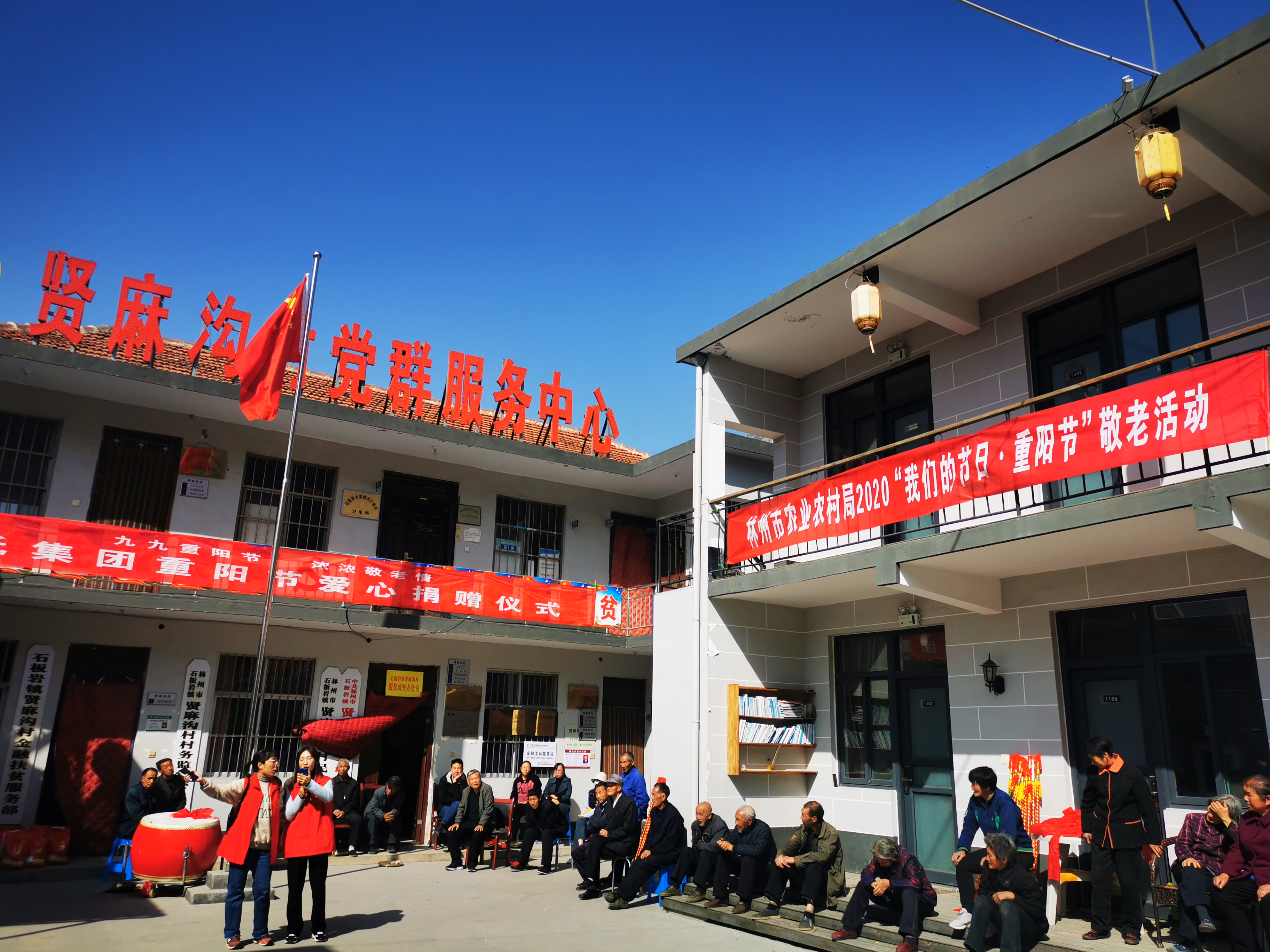 微信图片_202010241650004.jpg 微信图片_202010241650004.jpg