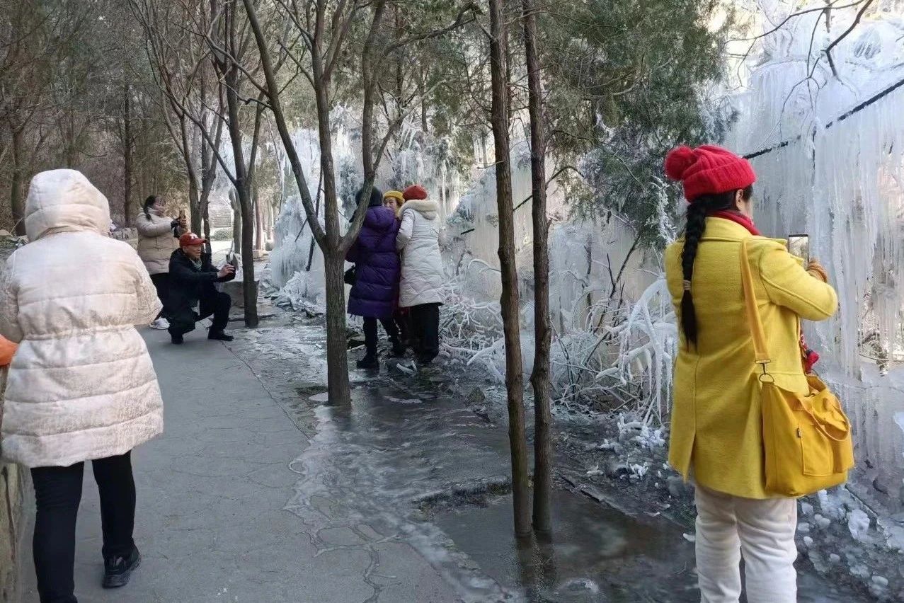 微信图片_20231230083001.jpg 微信图片_20231230083001.jpg