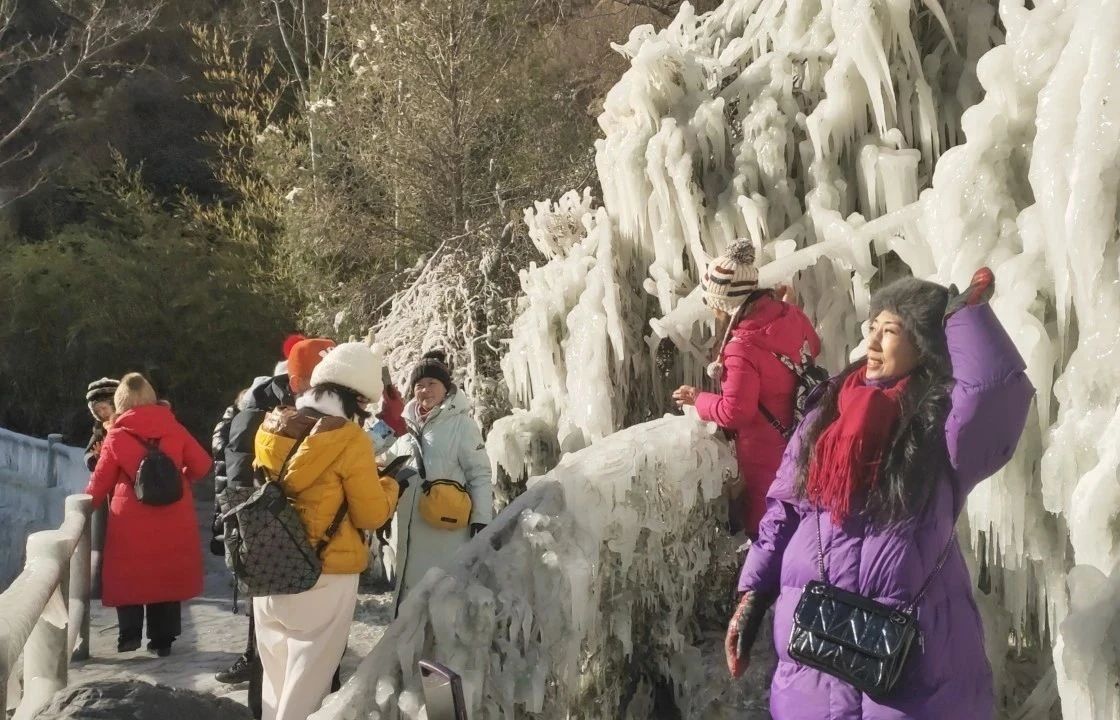 微信图片_20231230083005.jpg 微信图片_20231230083005.jpg