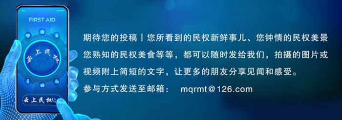 微信图片_20221010153341.jpg 微信图片_20221010153341.jpg