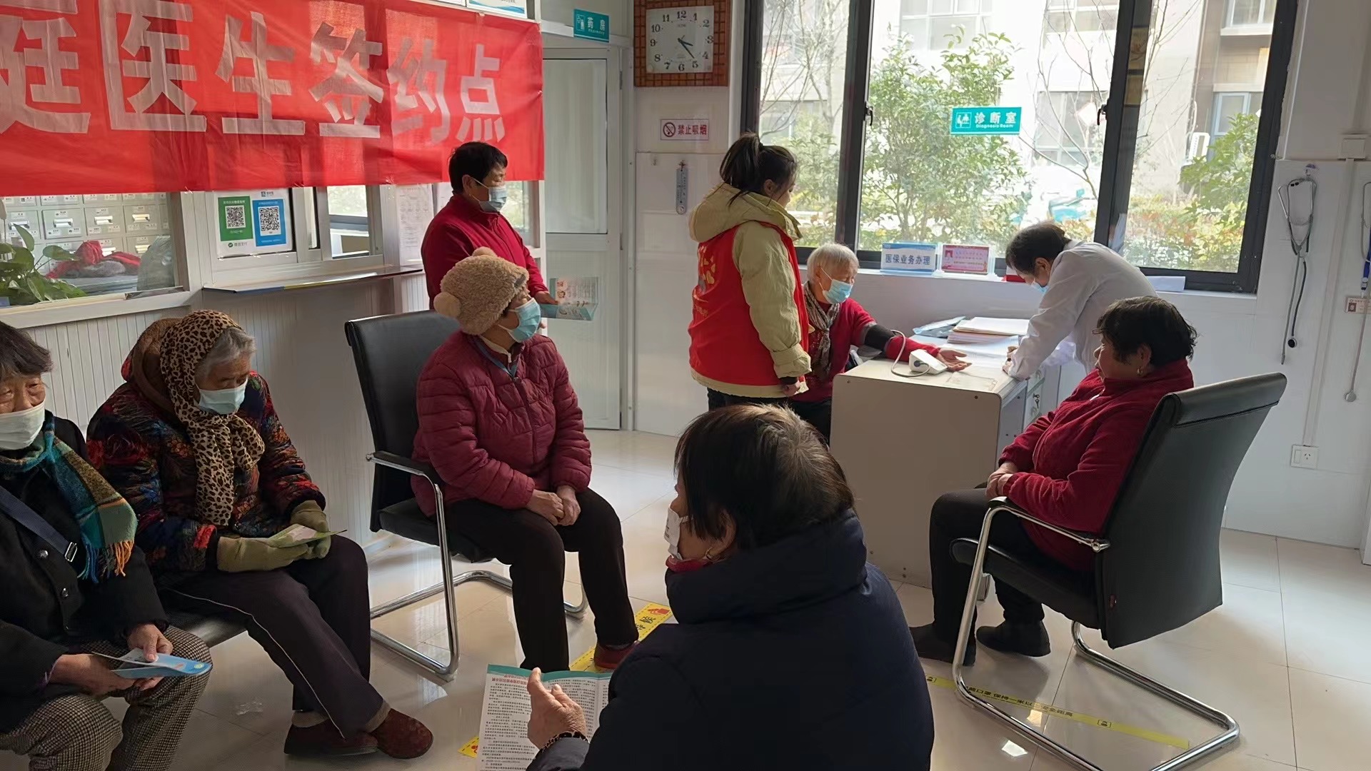 微信图片_20231228165340.jpg 微信图片_20231228165340.jpg