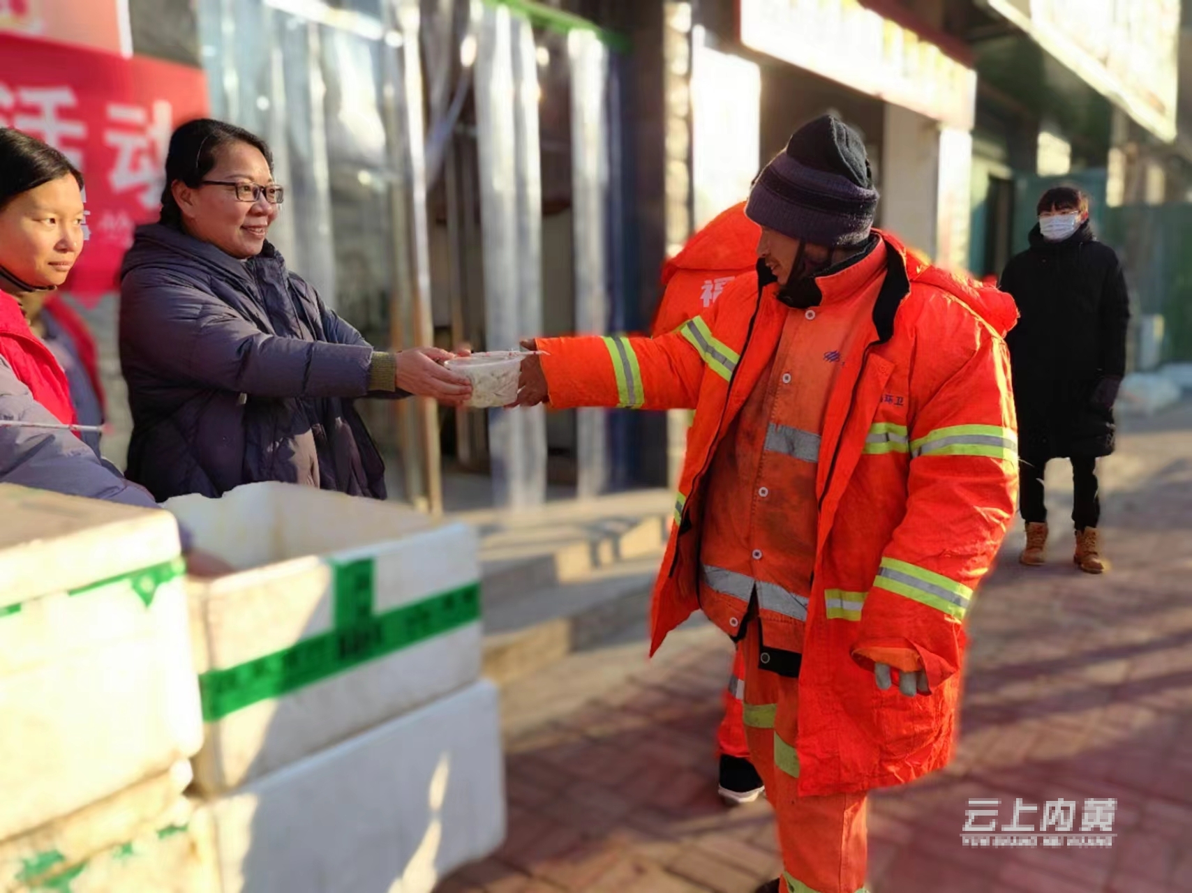 微信图片_20231224124720.jpg 微信图片_20231224124720.jpg