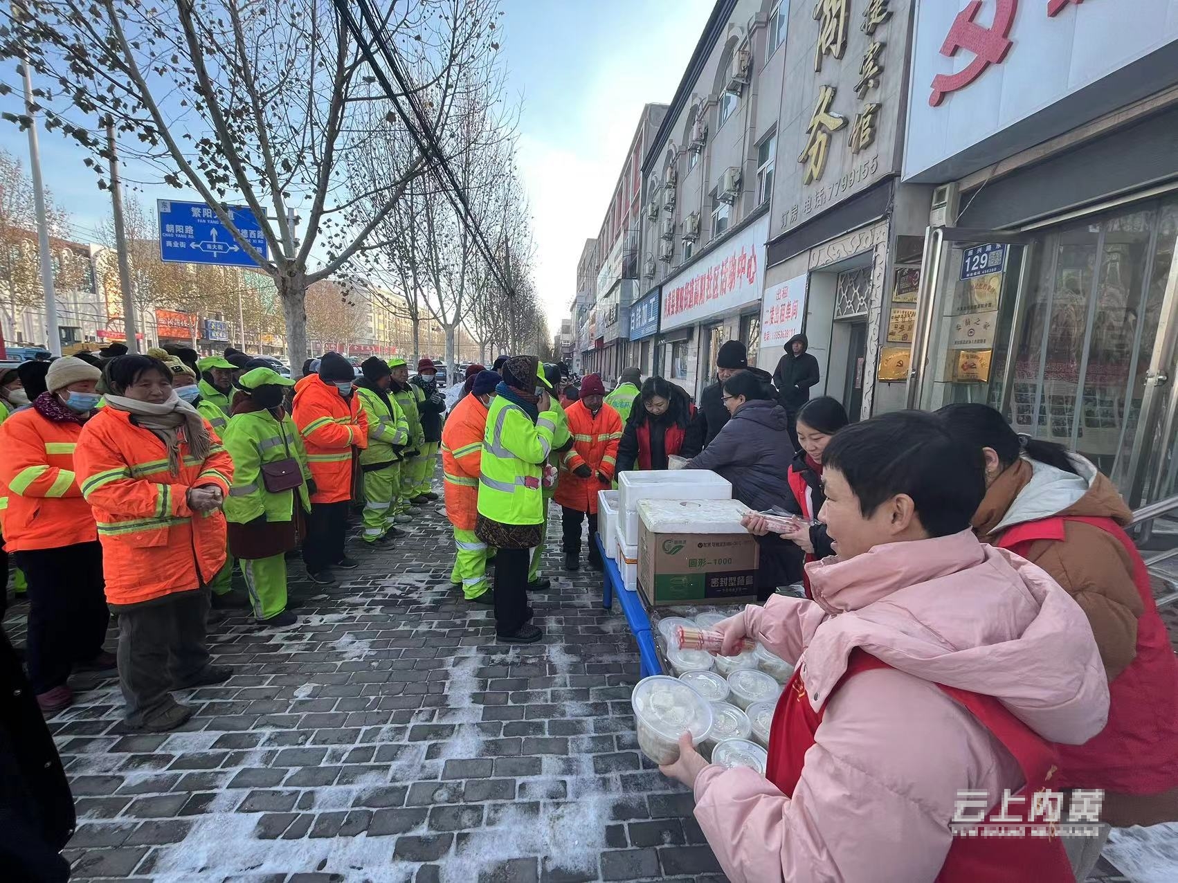 微信图片_20231224124712.jpg 微信图片_20231224124712.jpg