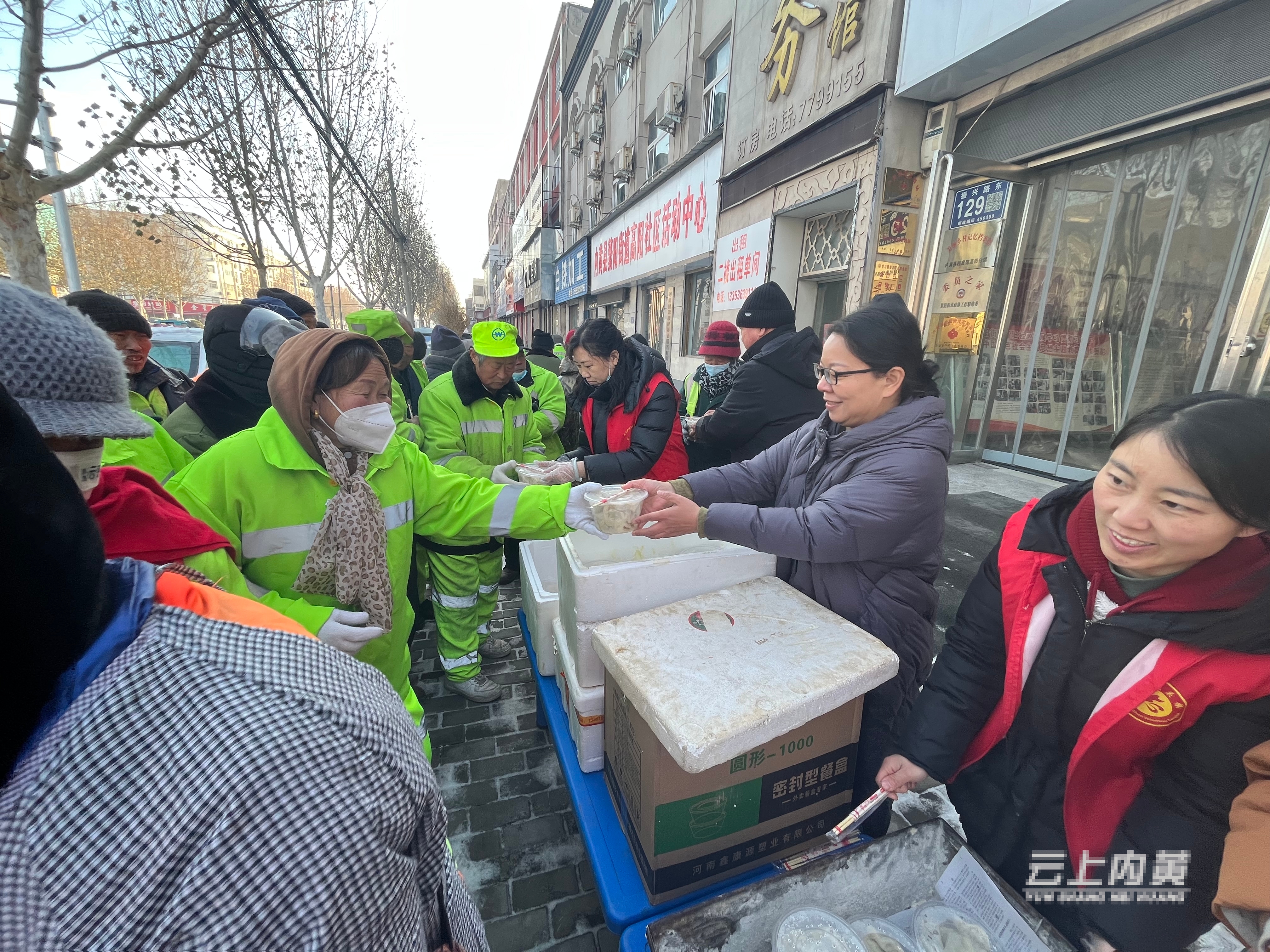 微信图片_20231224124703.jpg 微信图片_20231224124703.jpg
