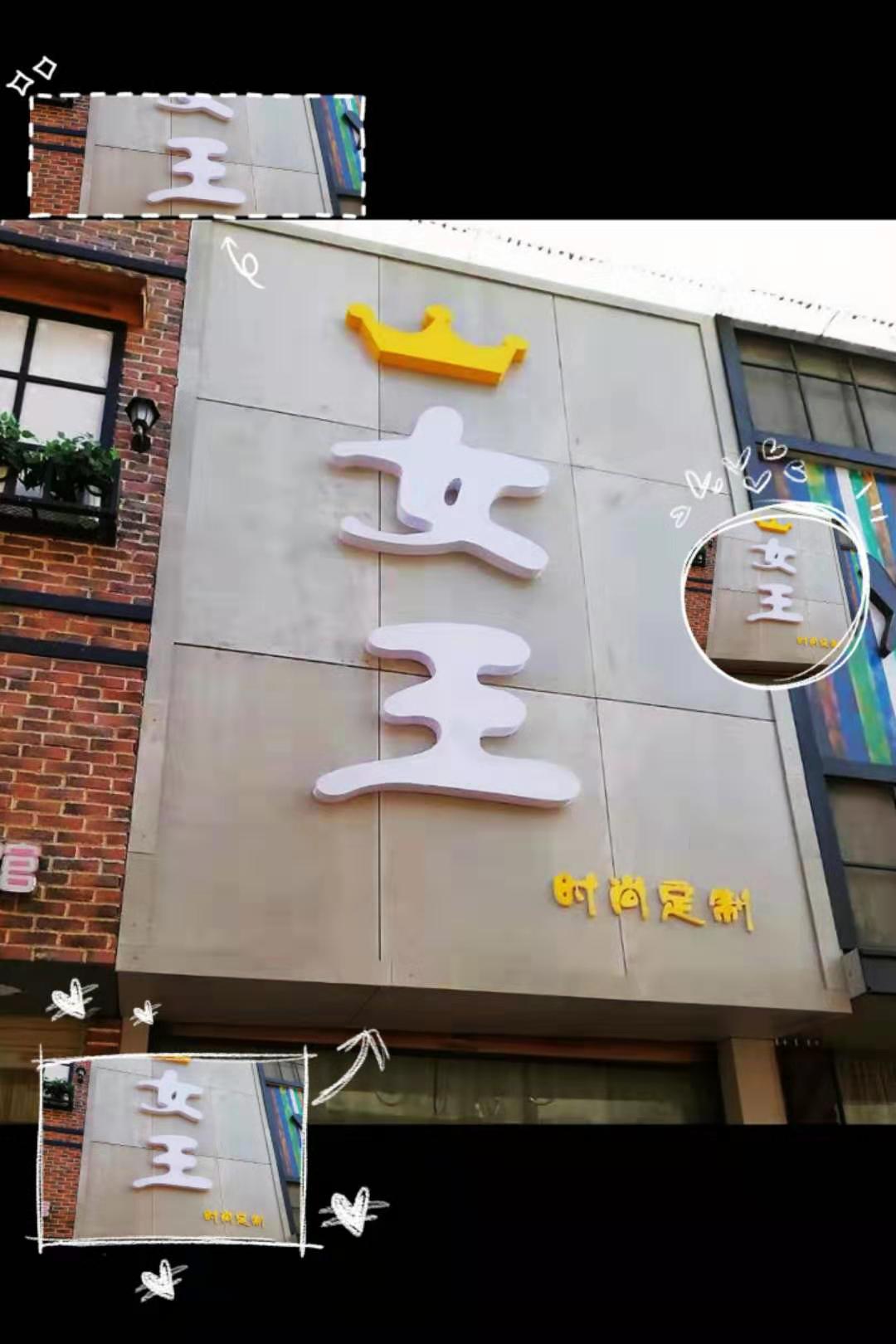 微信图片_20190902161133.jpg