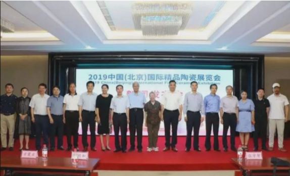微信截图_20190903093326.png 微信截图_20190903093326.png