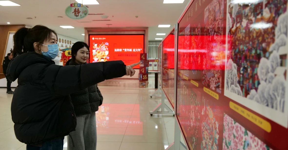 微信图片_20240206162036.jpg 微信图片_20240206162036.jpg