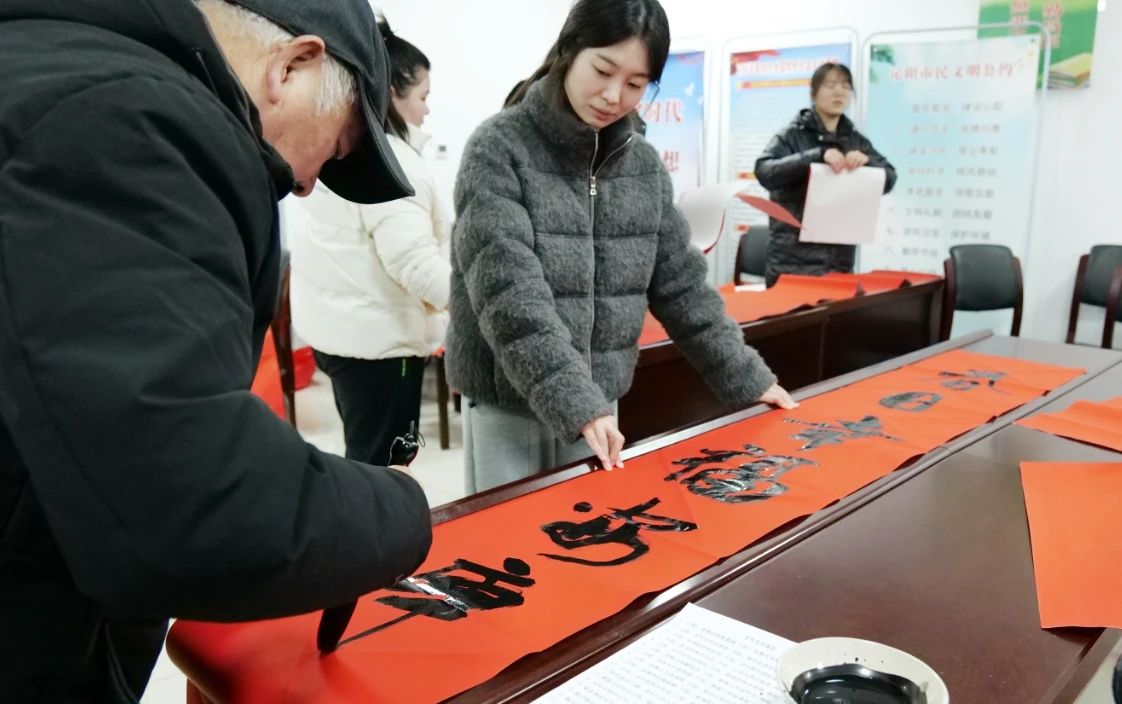 微信图片_20240206162039.jpg 微信图片_20240206162039.jpg
