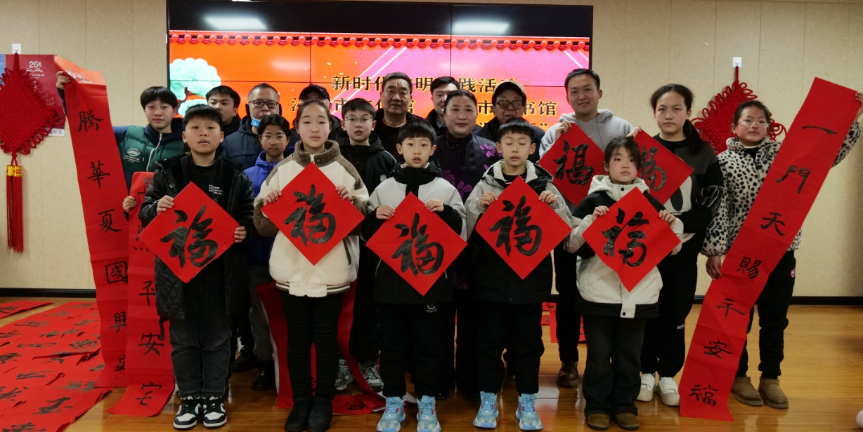 微信图片_20240206162041.jpg 微信图片_20240206162041.jpg