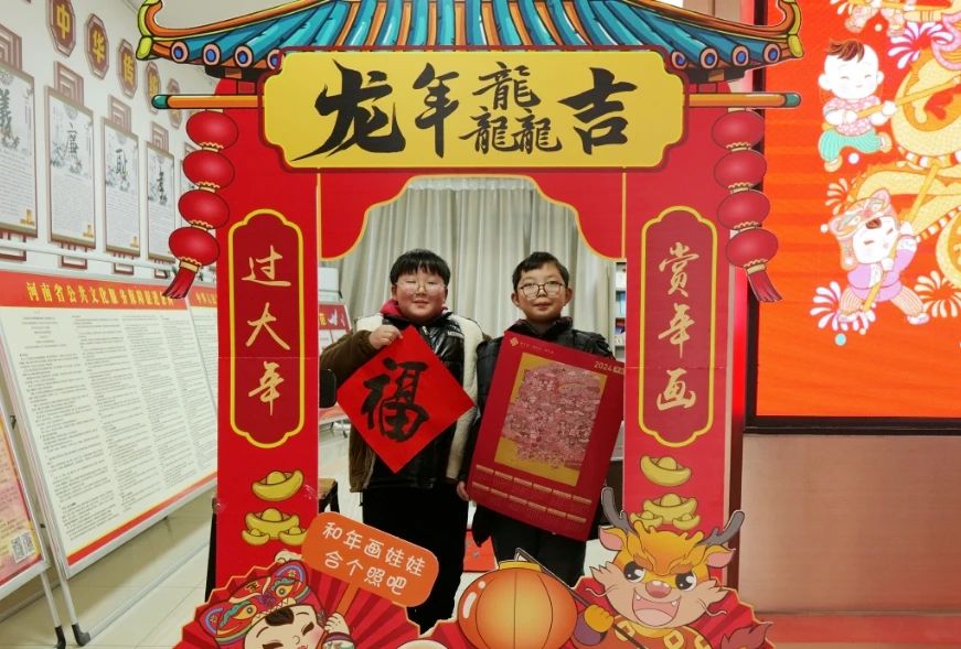 微信图片_20240206162037.jpg 微信图片_20240206162037.jpg