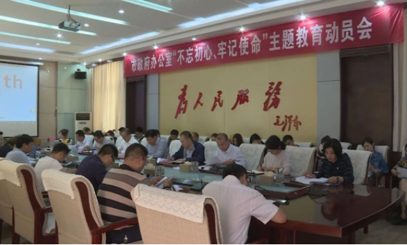 微信截图_20190923163933.png 微信截图_20190923163933.png