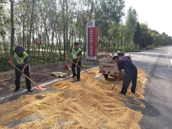 微信截图_20190927164336.png 微信截图_20190927164336.png