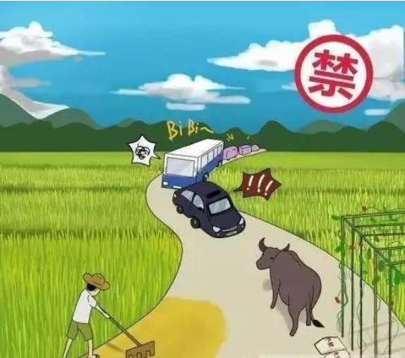 微信截图_20190927164502.png 微信截图_20190927164502.png