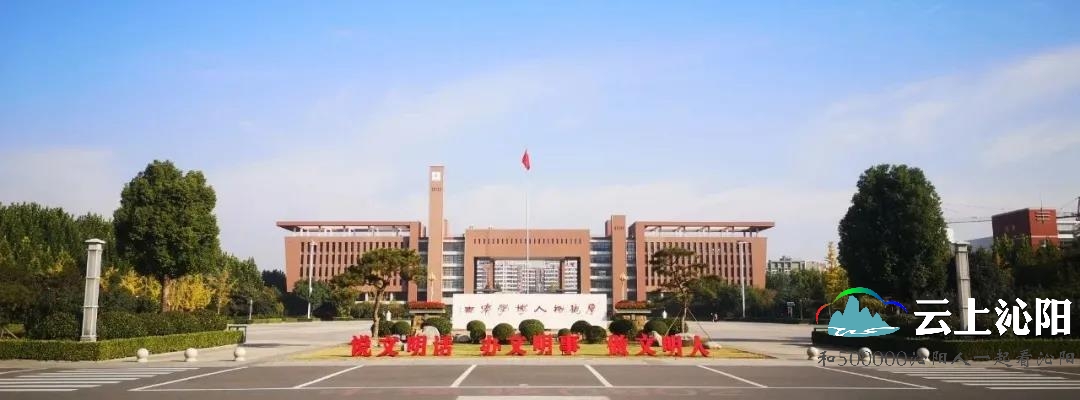 微信图片_20201207085833.jpg