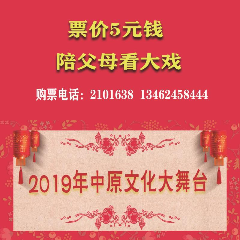 微信图片_20191008162707.jpg