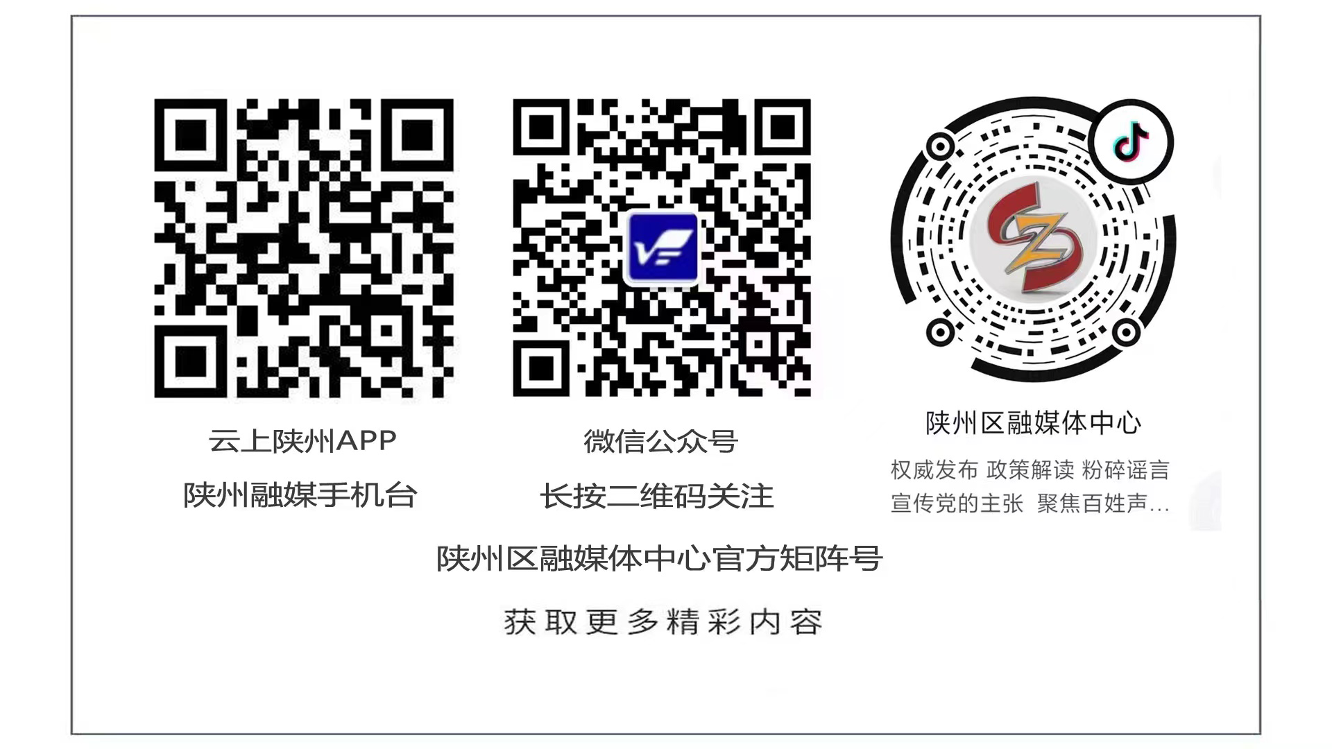 微信图片_20230829104650.png 微信图片_20230829104650.png