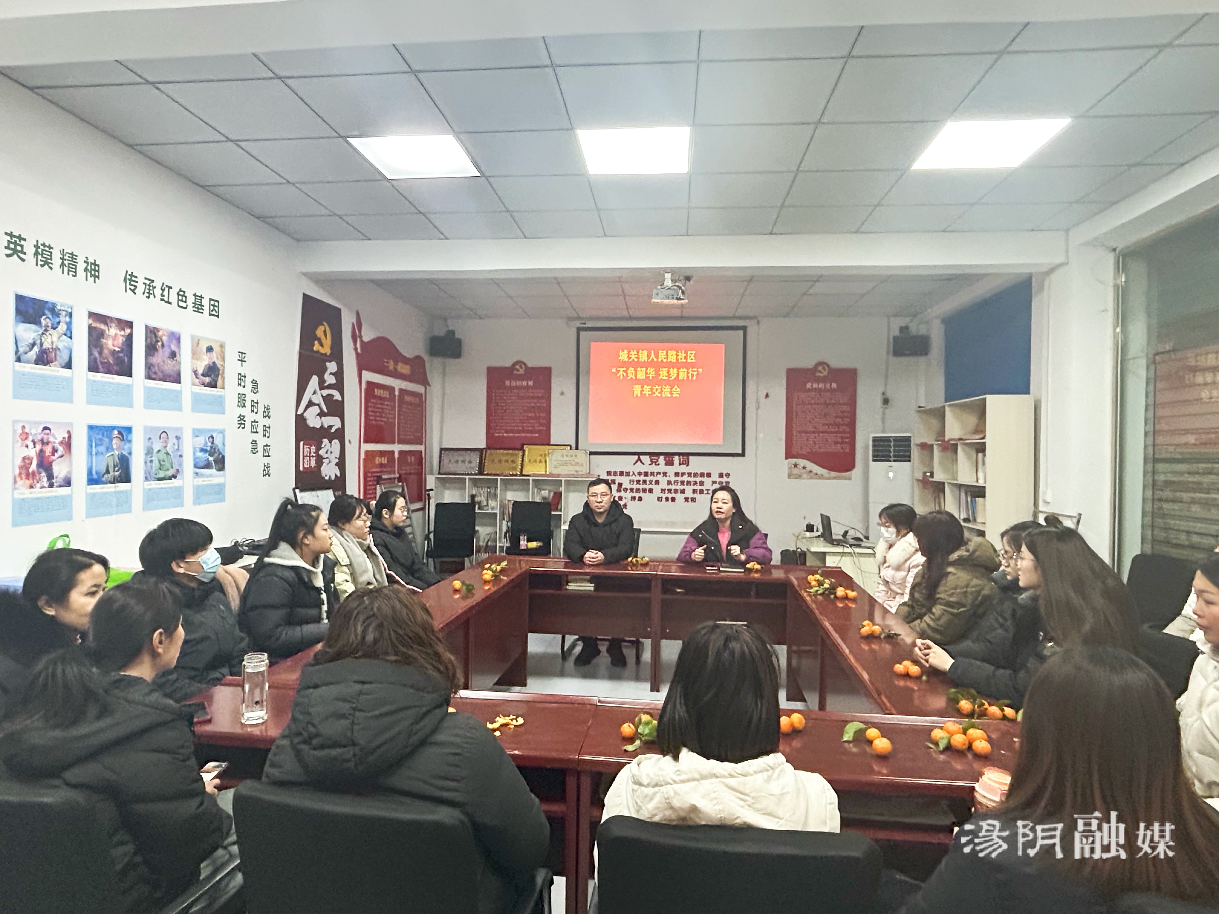 微信图片_20240204164618.jpg 微信图片_20240204164618.jpg