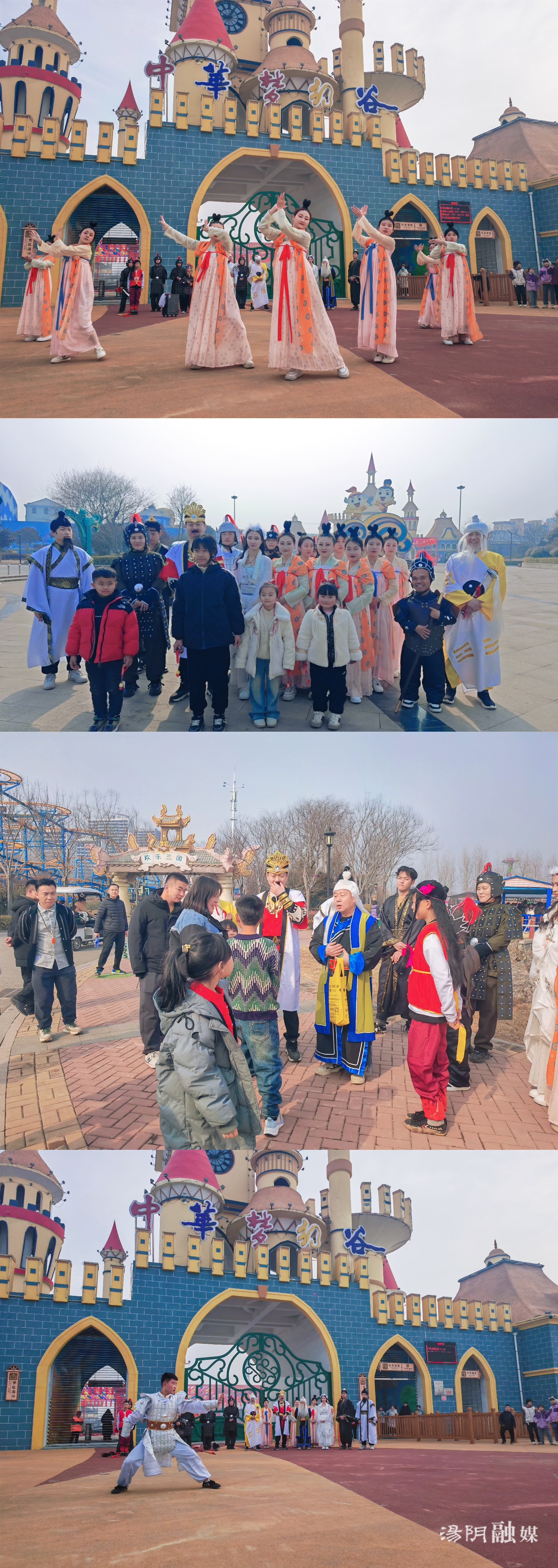 微信图片_20240211183446.jpg 微信图片_20240211183446.jpg