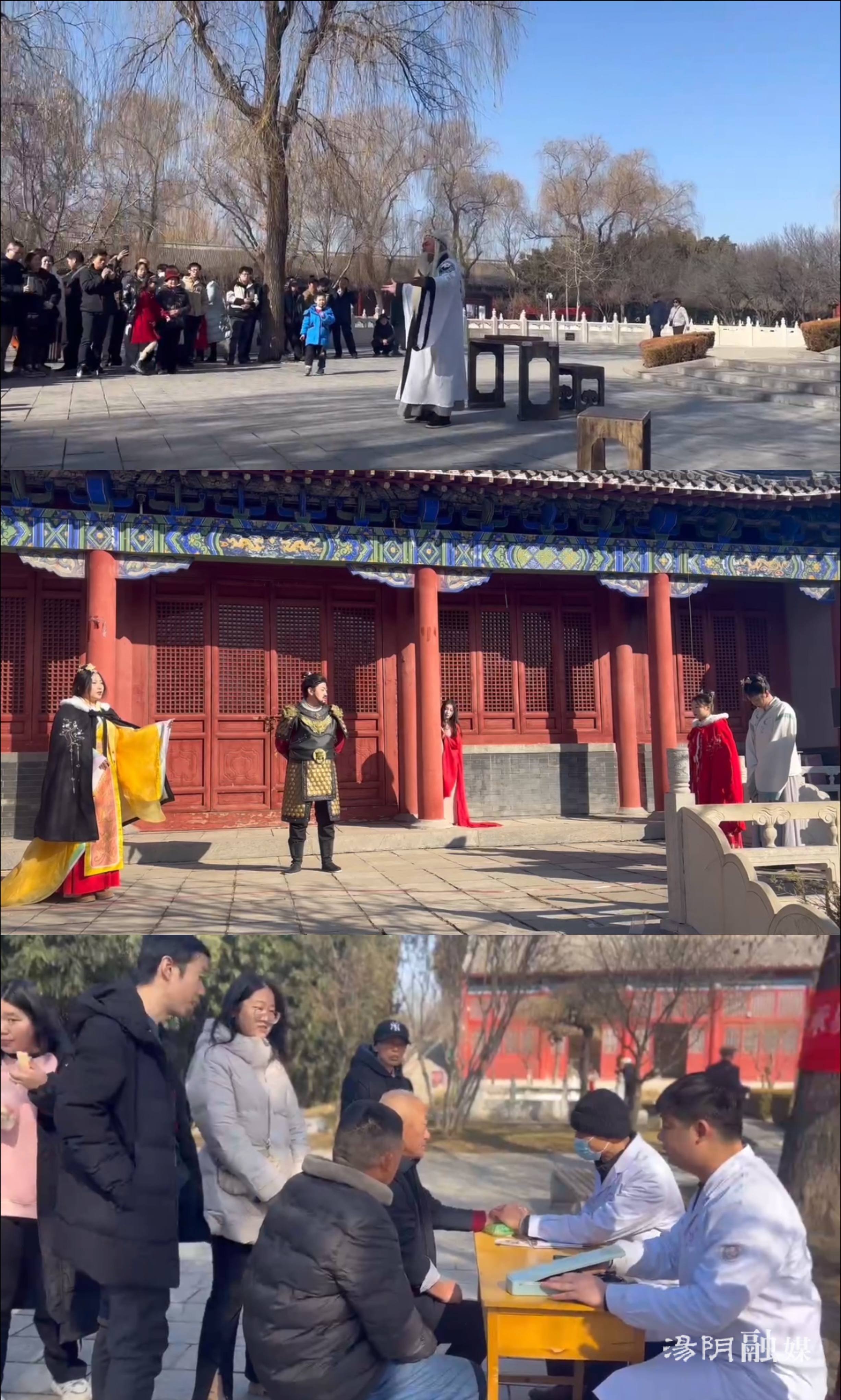 微信图片_20240211183517.jpg 微信图片_20240211183517.jpg