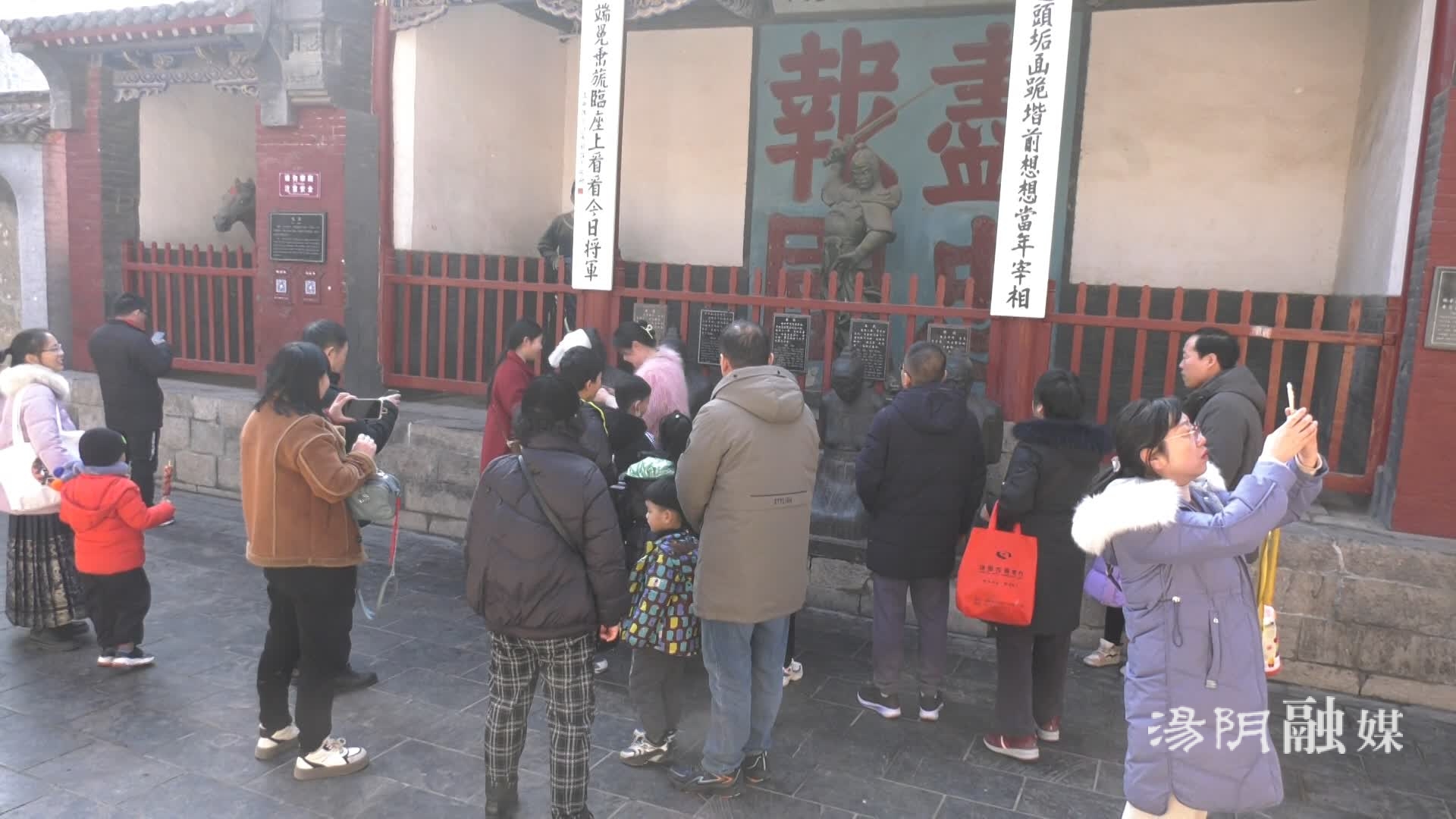 岳飞庙照片1.jpg 岳飞庙照片1.jpg
