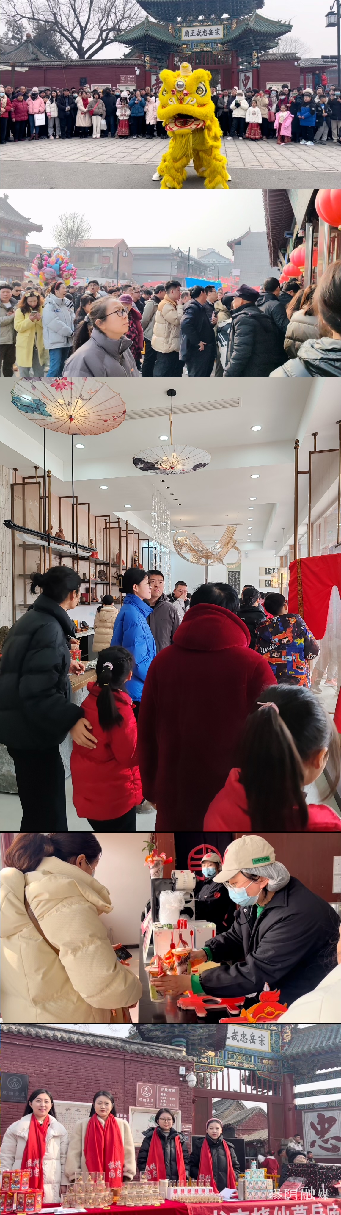 微信图片_20240211183456.jpg 微信图片_20240211183456.jpg