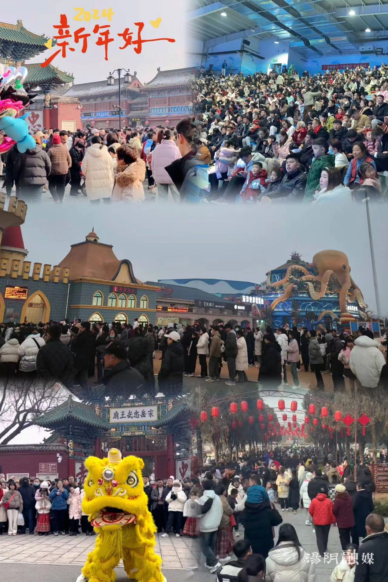 微信图片_20240211183434.jpg 微信图片_20240211183434.jpg
