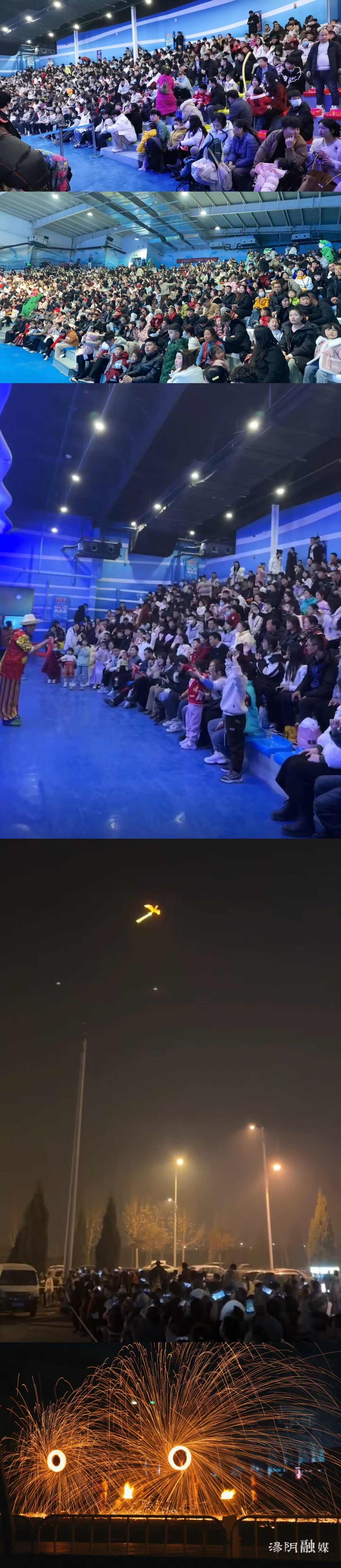 微信图片_20240211183509.jpg 微信图片_20240211183509.jpg