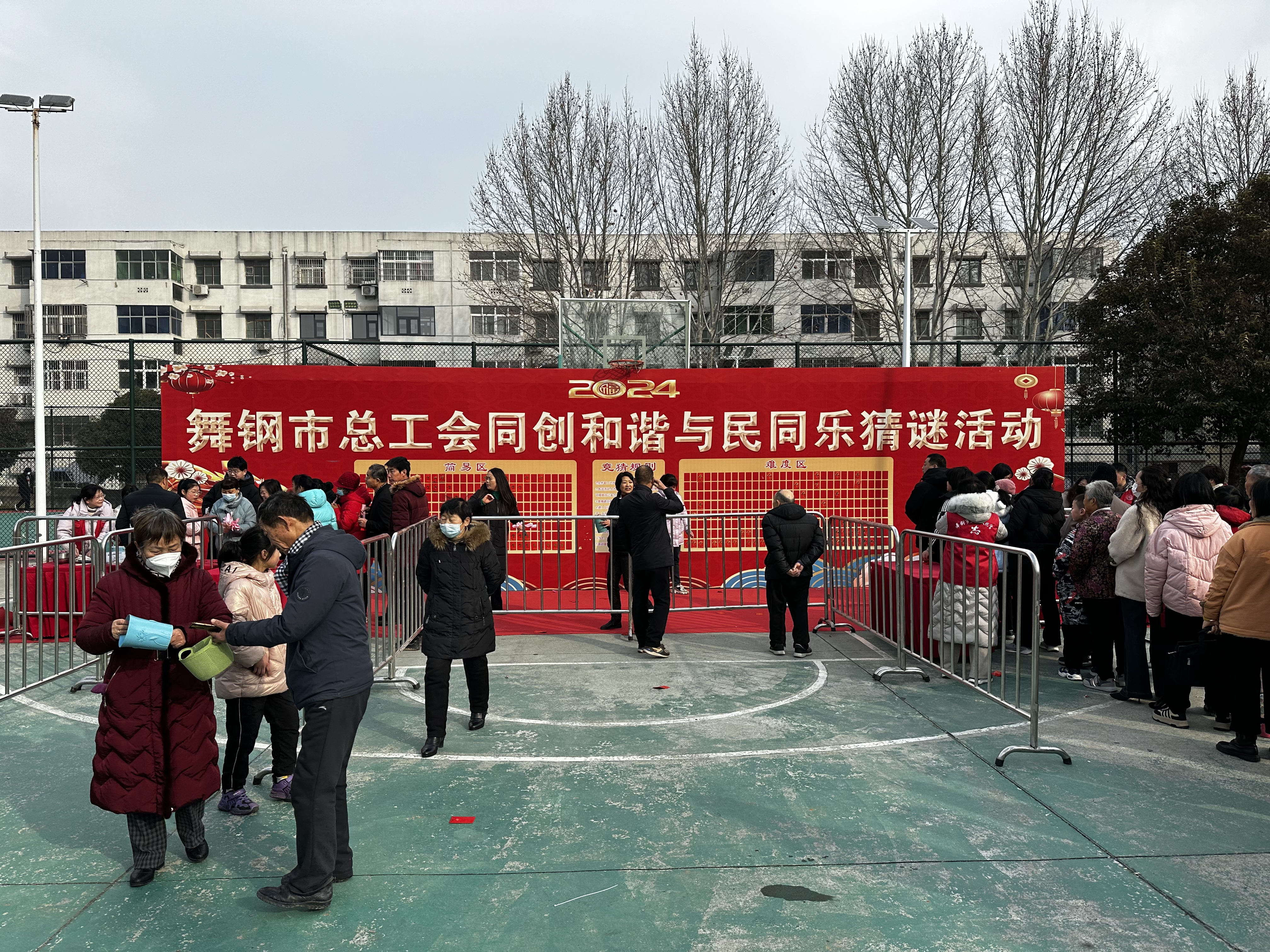 微信图片_20240211213616.jpg 微信图片_20240211213616.jpg